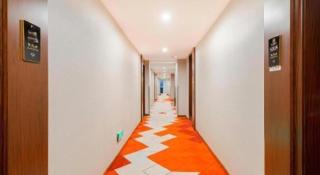 Borrman Hotel Wuxi Hubin Business Street - 3