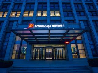 City Comfort Inn Dongying Port - 9