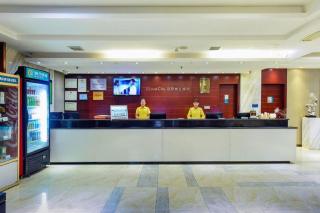 City Comfort Inn Hotel Guiyang Normal University Yangmingci Metro Station - 5