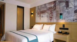 City Comfort Inn Enshi Jingang Baijia Plaza - 7