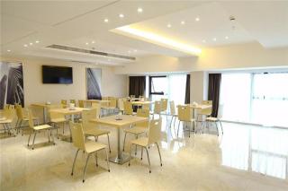 City Comfort Inn Changsha Yuelu Mountain Meixi Lake Park - 9