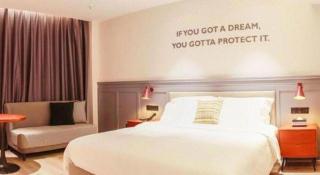 City Comfort Premier Hotel Xiaogan Anlu Railway Station Dongda Times Square - 3