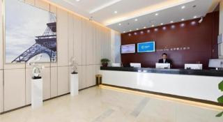 City Comfort Inn Changsha Yuelu Mountain Meixi Lake Park - 5