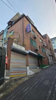 Close to Severance Hospital and Shinchon Station Korean traditional homestay experience with breakfast and dinner provided close to the airport - 3