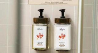 Jinjiang Inn Hangzhou Lin'an Qianwang Street - 9