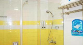 7 Days Premium Zibo Jinjing Avenue the Mixc - 7