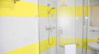 7 Days Premium Zibo Jinjing Avenue the Mixc - 5