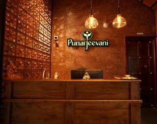 Punarjeevani Ayurvedic Heritage - 8