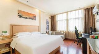 GreenTree Inn Anhui Suzhou si county taoyuan road garden business hotel - 1