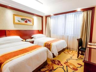 Vienna Hotel SH Wildlife Park Station - 0