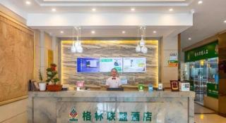 GreenTree Alliance Sanya Jiyang District Yalongwan Road Hotel - 8