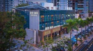 Atour Light Hotel Shenzhen Nanshan Shenzhen Bay - 7