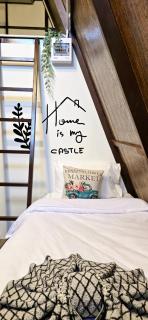 Tiny Island Lake Lodge - 6