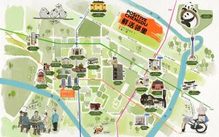 Canopy by Hilton Chengdu City Centre - 4