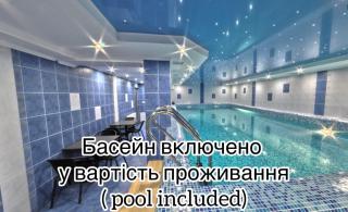 Hotel Forward Pool&Sauna - 0