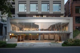 Árbol(Moganshan Yucun) - 7