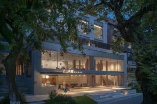 Árbol(Moganshan Yucun) - 0