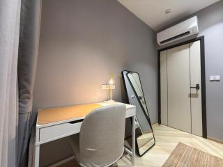 The Title Legendary by Mill - 8