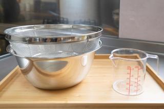 海を眺めて暮らすように滞在する露天風呂付き一軒家 - 2