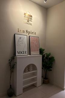 Inn Spirit - 4