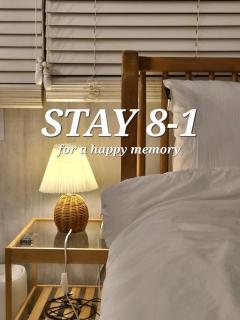 신규오픈 Stay 8-1 건국대학교 성수 잠실 2룸 3베드 최대7인 - 0