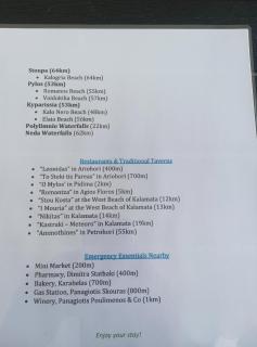 Olive Harmony House - 7