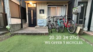 Beginning house Experience Japanese Living "Direct from the Airport,Just 13 Minutes Walk from Station" リノベーション古民家 - 6