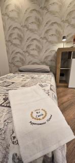 Re Carlo - Appartamento Filomena - 8