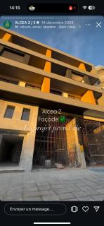 Studio neuf - haut standing - 1