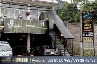 Aluvihare Residence - 5