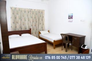 Aluvihare Residence - 2