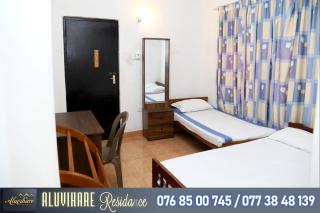 Aluvihare Residence - 1