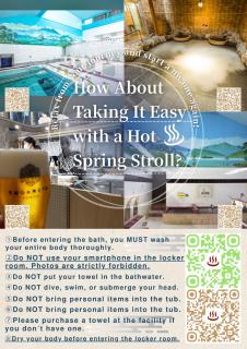 Beginning house Experience Japanese Living "Direct from the Airport,Just 13 Minutes Walk from Station" リノベーション古民家 - 7