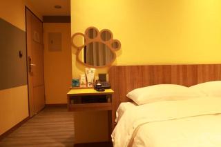 星動行旅Star Travel - 9