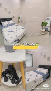 JW HomeStay IPOH - 1