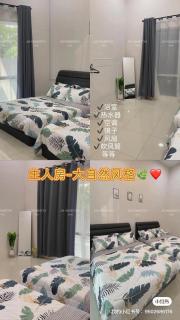 JW HomeStay IPOH - 3