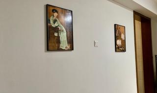 Beijing CBD Area Family Apartment - 5