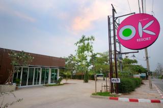 OK Resort Laemchabang - 6