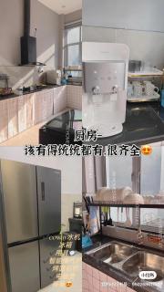 JW HomeStay IPOH - 7