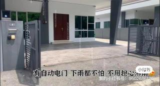 JW HomeStay IPOH - 4