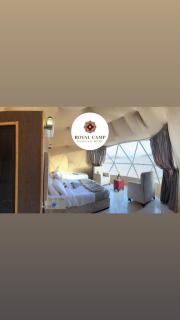Royall camp - 5