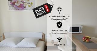 Apartment Kiev Studio with city view - 1