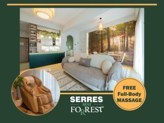 Serres Best For Rest - 0