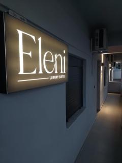 Eleni Luxury Suites - 8