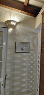 Peaceful home in Albion - 8