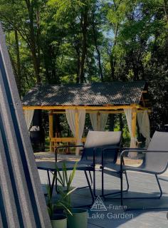 Lake Garden Aframe - 3