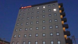 Sun Hotel Kudamatsu - 1