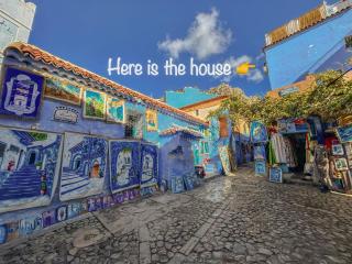 Maison traditionnelle totalement privée au médina - 9