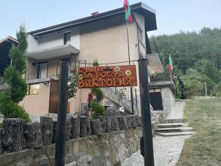 Къща за гости Виктория - 5
