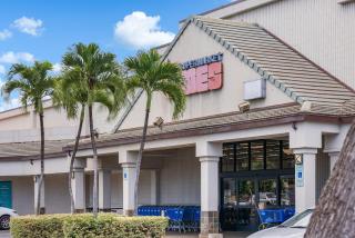 Maui Kai 505 · MK 505 Remodeled OceanFront Whale Watching - 6